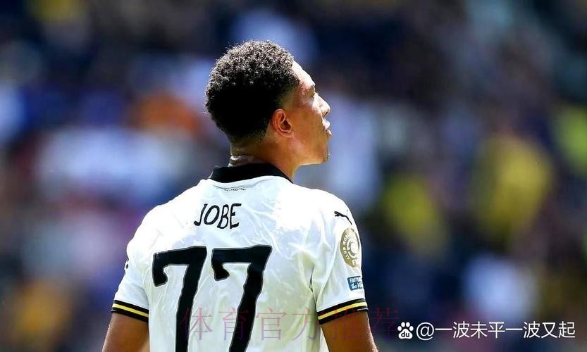 亨利:皇马体系帮助贝林厄姆 让他能充分表现自己 亨利:皇马体系帮助贝林厄姆 让他能充分表现自己